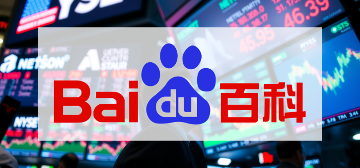 Beitragsbild zu Baidu Aktie: KI-Treiber kann Enttäuschung nicht verhindern