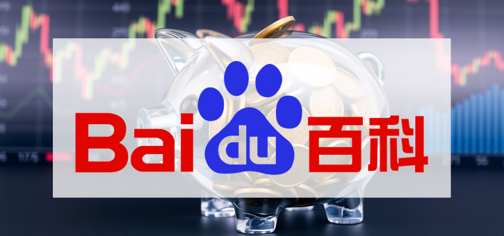 Beitragsbild zu Baidu Aktie: Zwischen KI-Boom und Werbe-Flaute