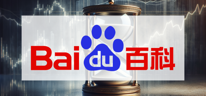 Beitragsbild zu Baidu Aktie: KI-Traum auf wackligen Beinen?